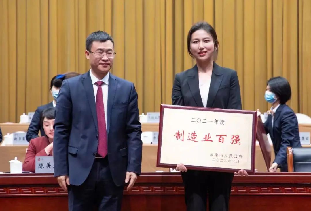 一级做A爱片特黄在线观看