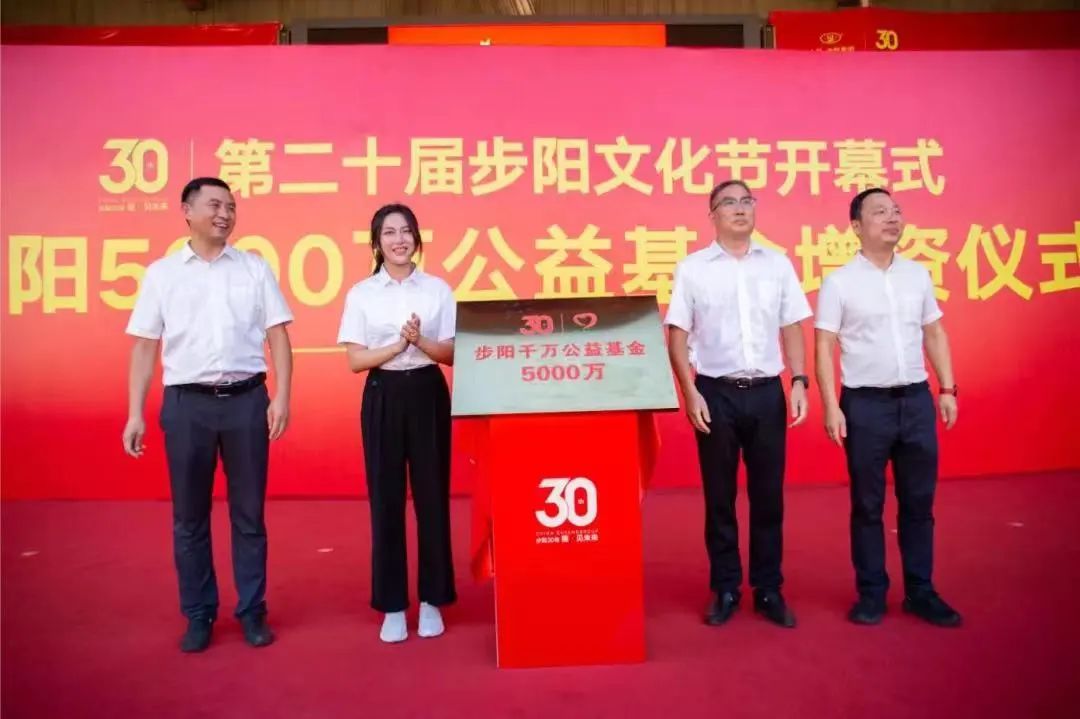 一级做A爱片特黄在线观看