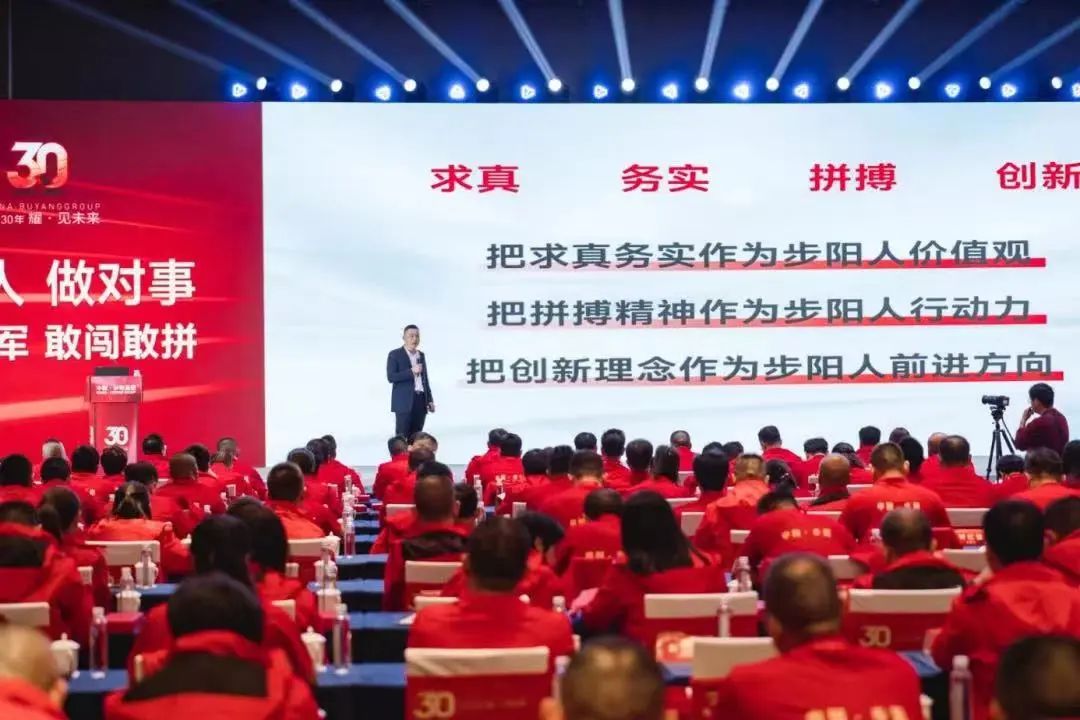 一级做A爱片特黄在线观看