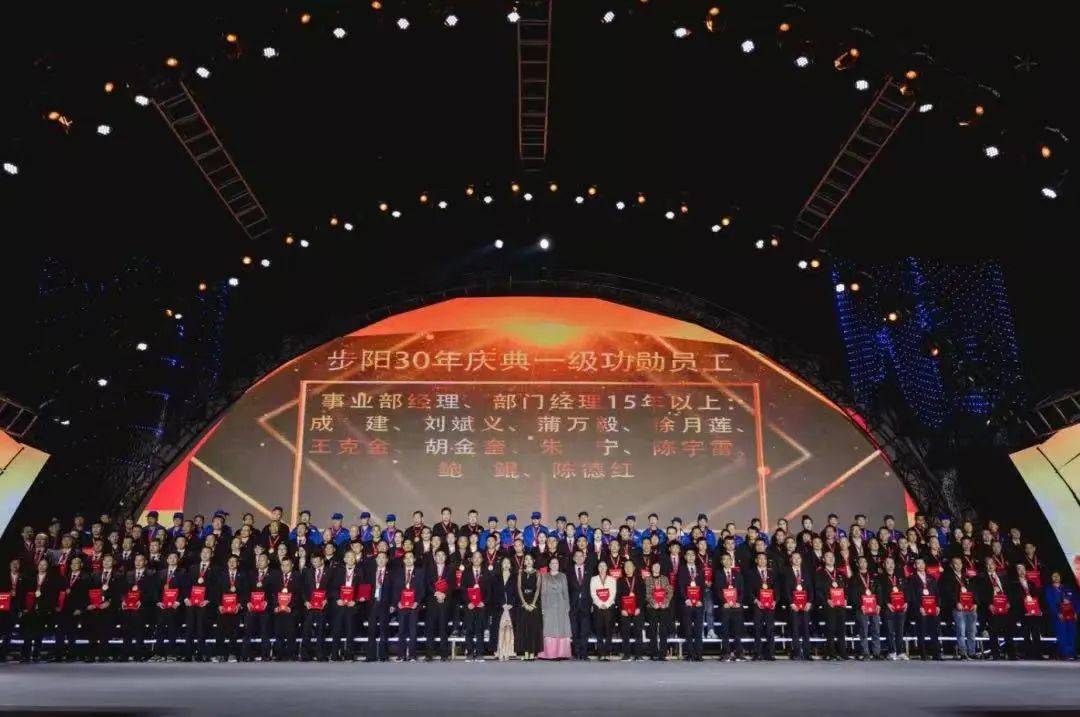 一级做A爱片特黄在线观看