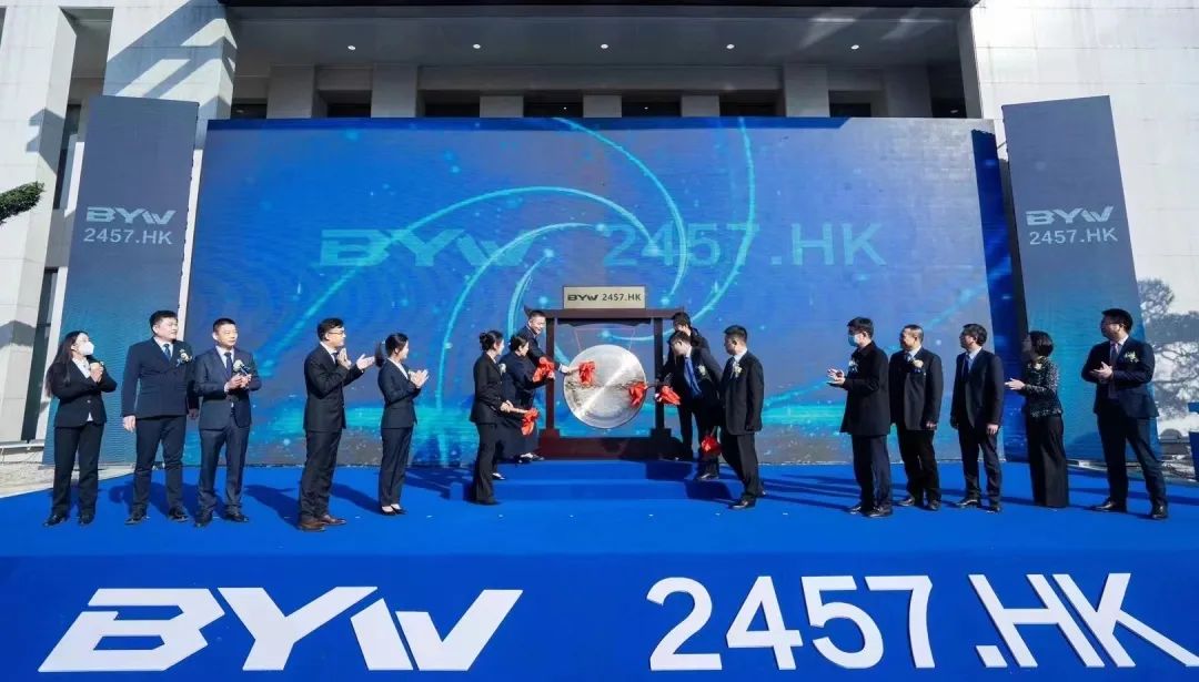 一级做A爱片特黄在线观看