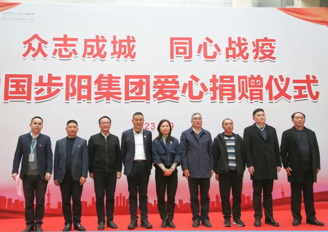 一级做A爱片特黄在线观看