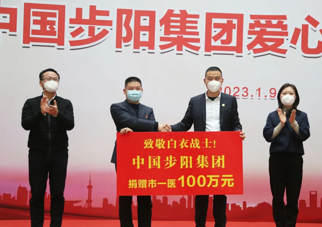 一级做A爱片特黄在线观看