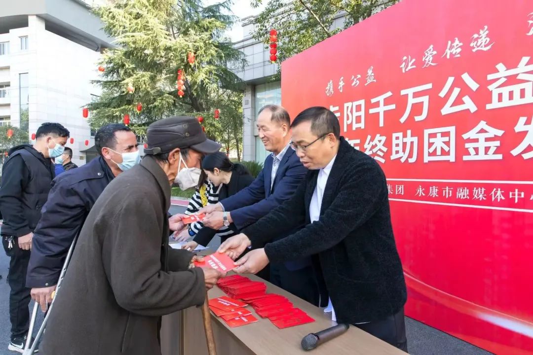 一级做A爱片特黄在线观看