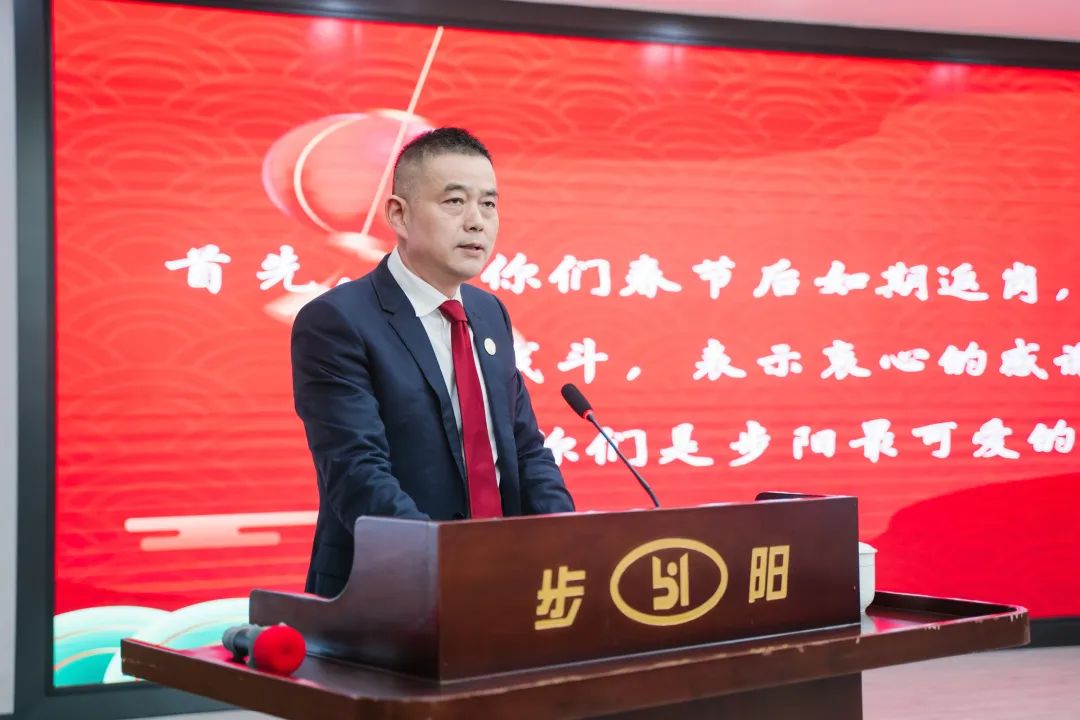 一级做A爱片特黄在线观看