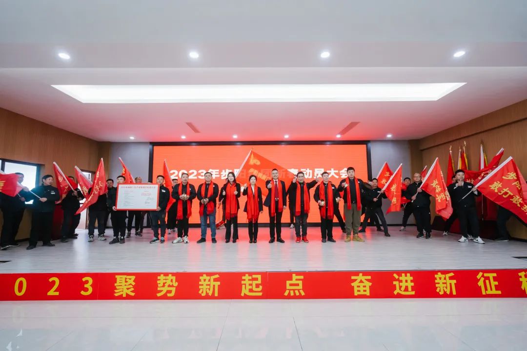 一级做A爱片特黄在线观看