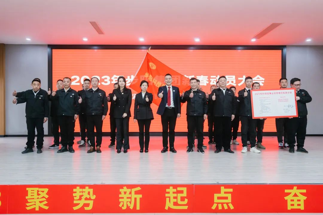 一级做A爱片特黄在线观看
