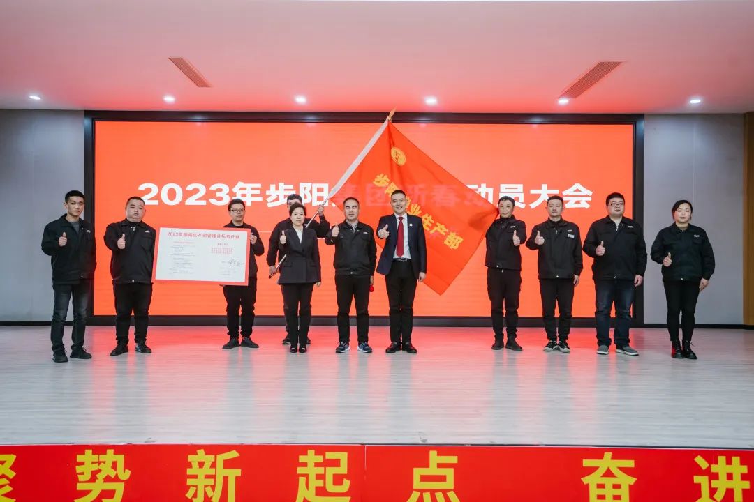 一级做A爱片特黄在线观看
