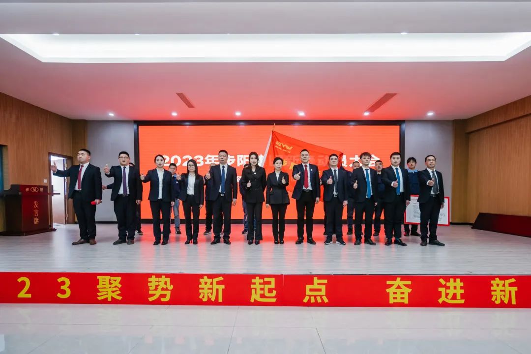 一级做A爱片特黄在线观看