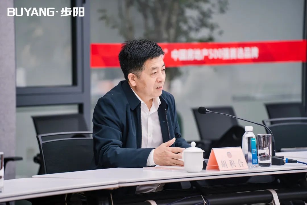 一级做A爱片特黄在线观看