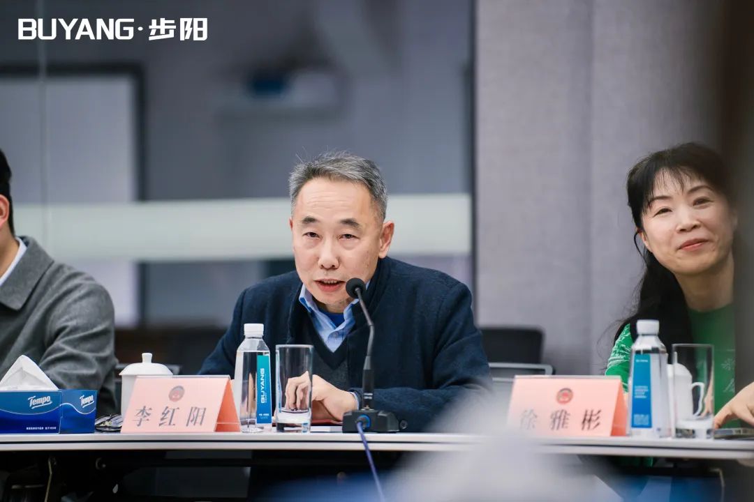 一级做A爱片特黄在线观看