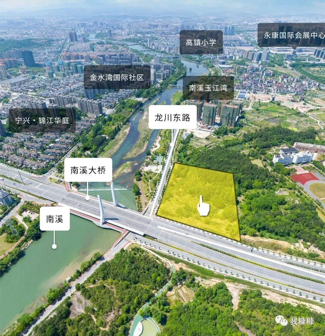 一级做A爱片特黄在线观看