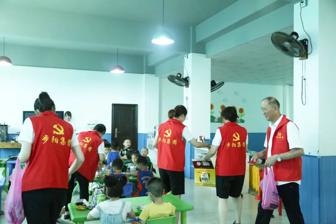 一级做A爱片特黄在线观看