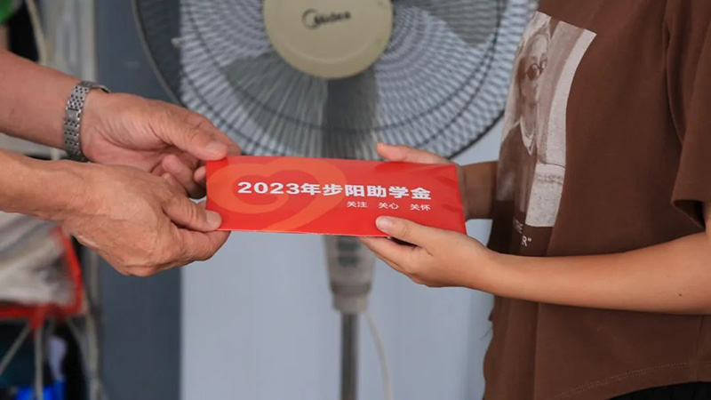 一级做A爱片特黄在线观看
