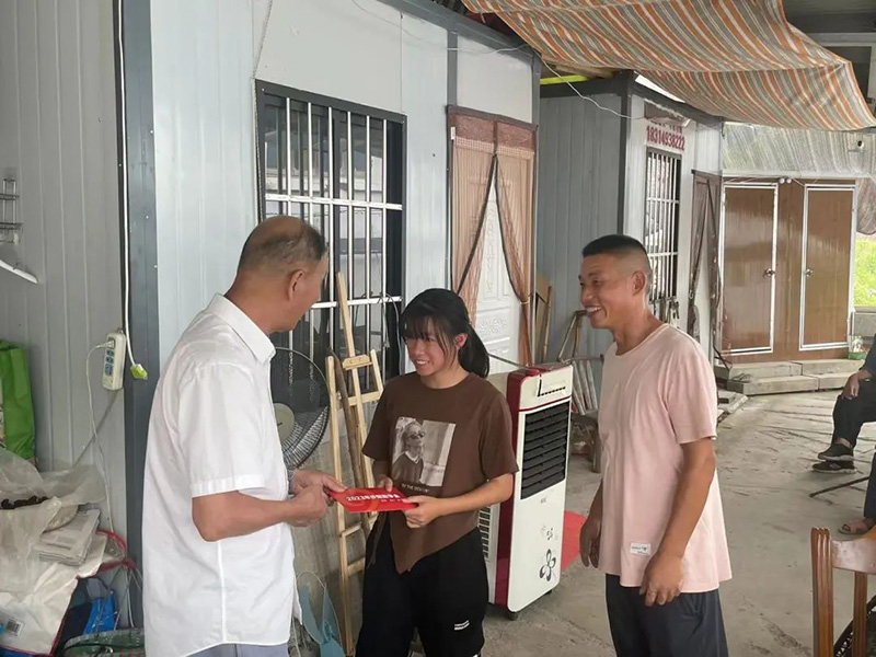 一级做A爱片特黄在线观看