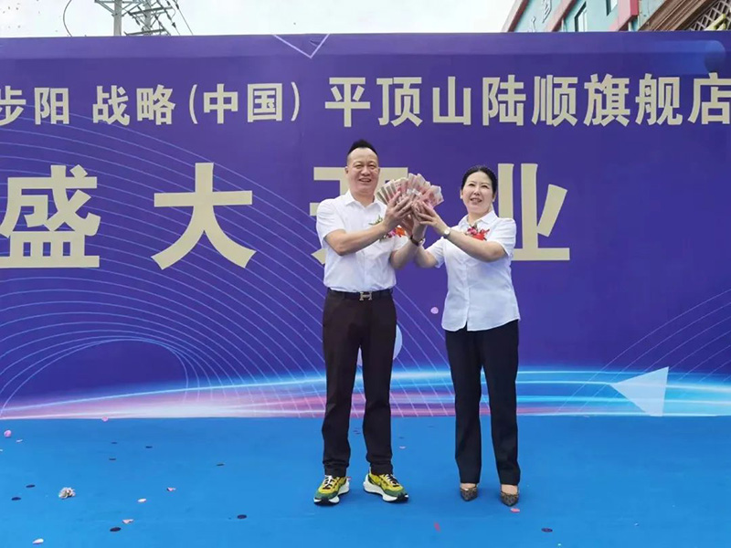 一级做A爱片特黄在线观看
