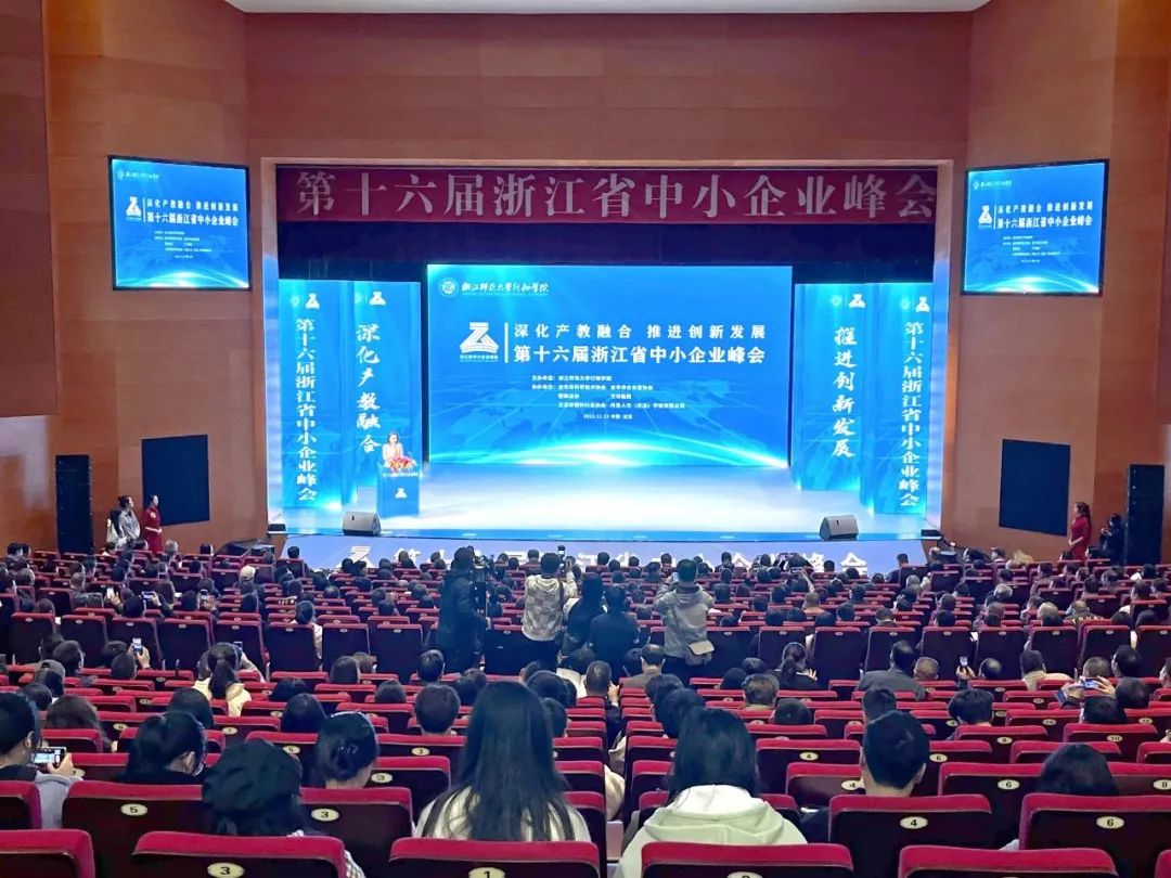 一级做A爱片特黄在线观看