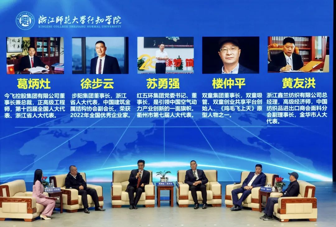 一级做A爱片特黄在线观看