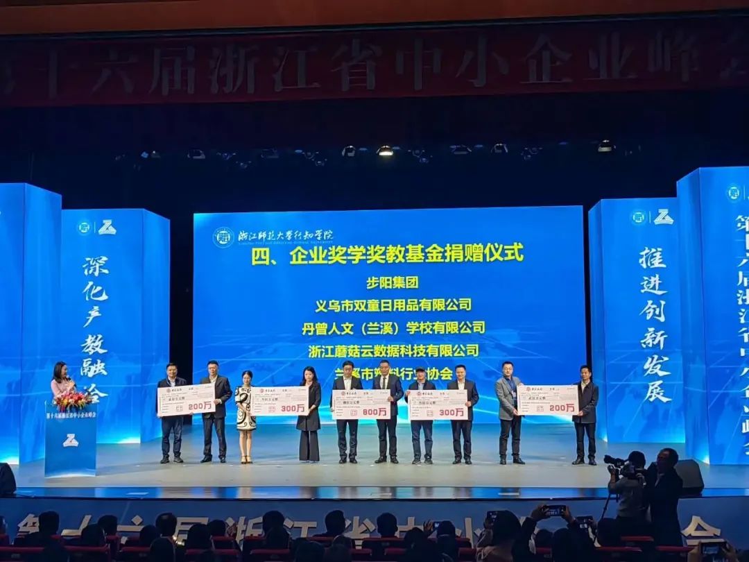 一级做A爱片特黄在线观看
