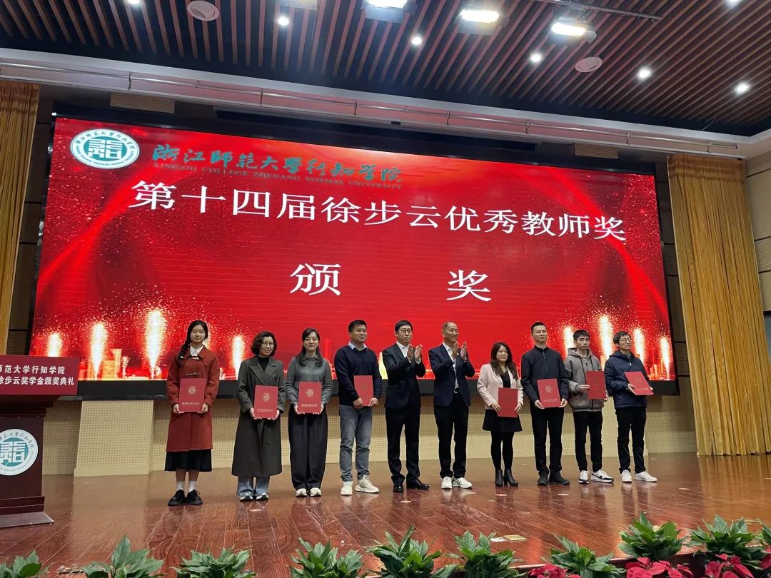 一级做A爱片特黄在线观看