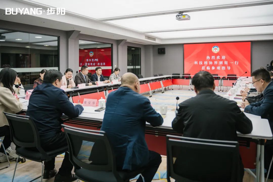 一级做A爱片特黄在线观看