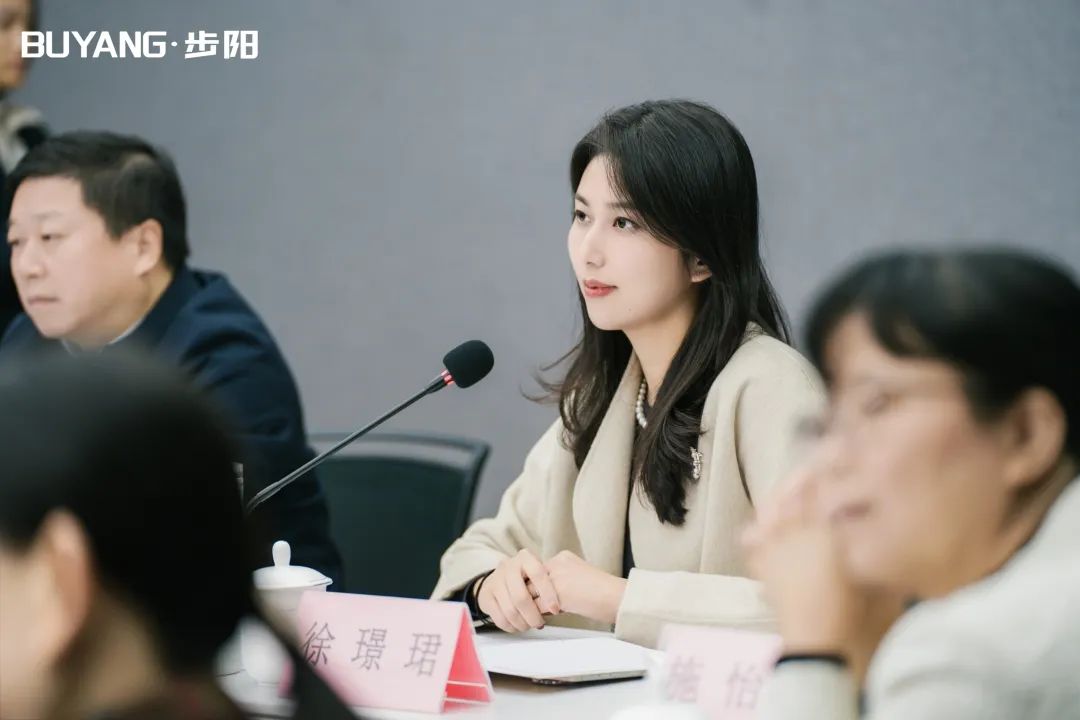 一级做A爱片特黄在线观看