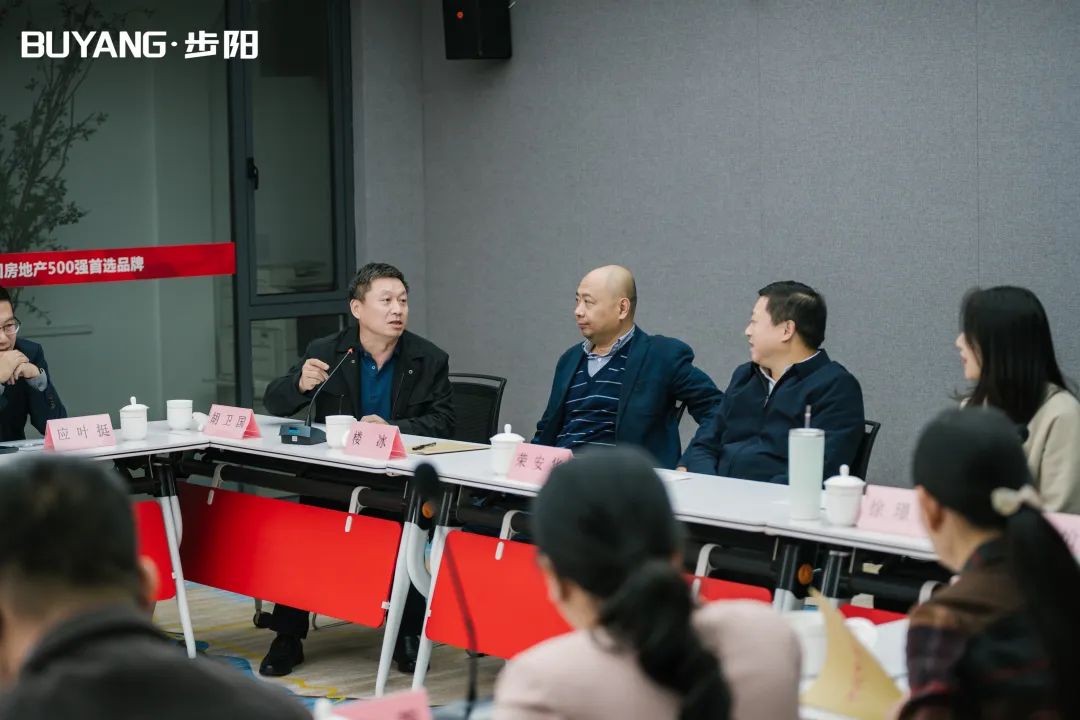 一级做A爱片特黄在线观看