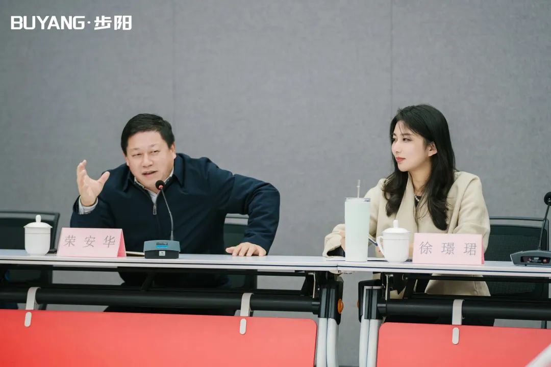 一级做A爱片特黄在线观看