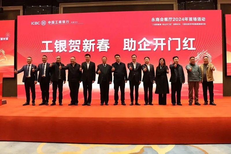 一级做A爱片特黄在线观看