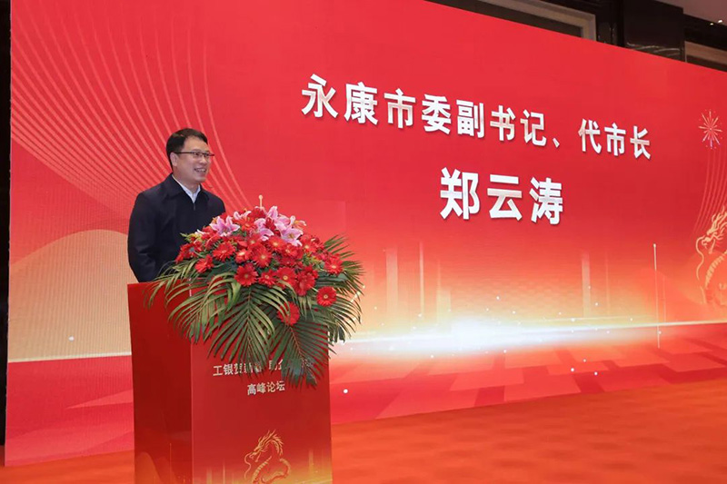一级做A爱片特黄在线观看