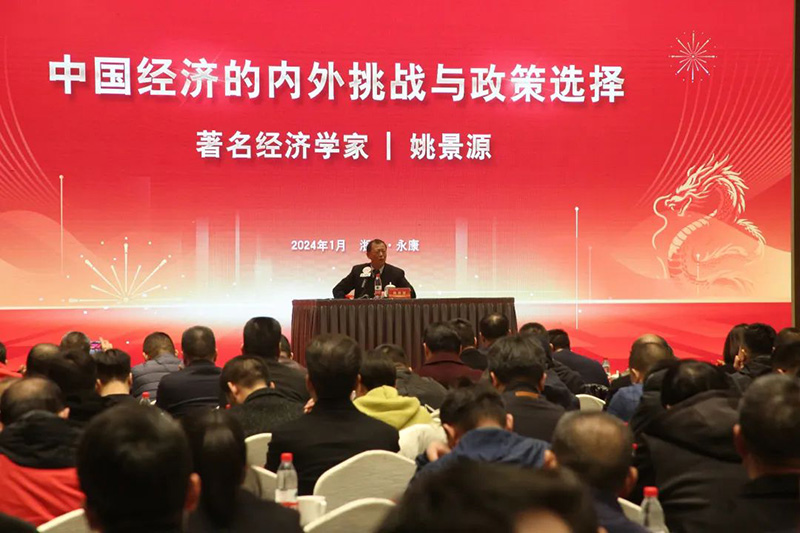 一级做A爱片特黄在线观看
