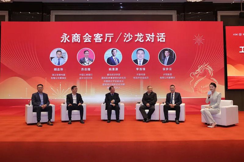 一级做A爱片特黄在线观看