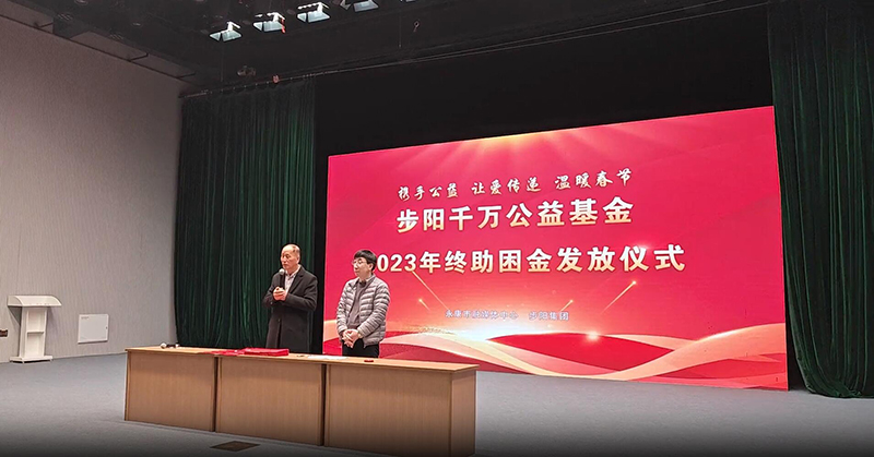 一级做A爱片特黄在线观看
