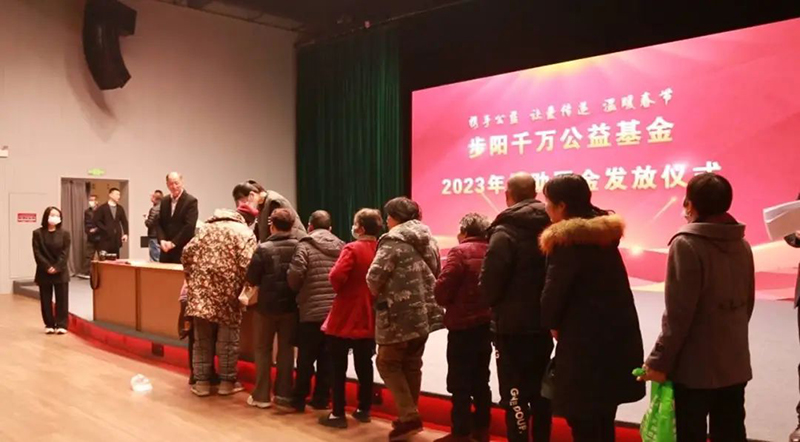 一级做A爱片特黄在线观看