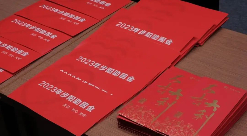一级做A爱片特黄在线观看