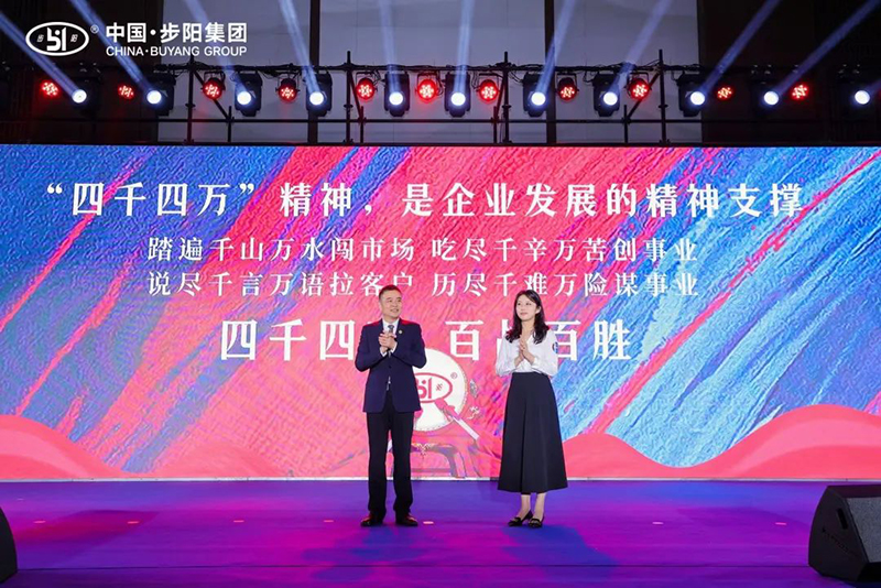 一级做A爱片特黄在线观看