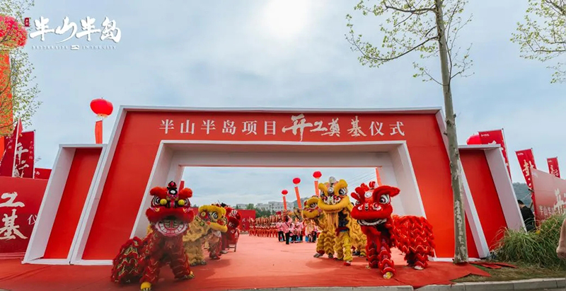 一级做A爱片特黄在线观看