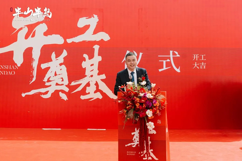 一级做A爱片特黄在线观看