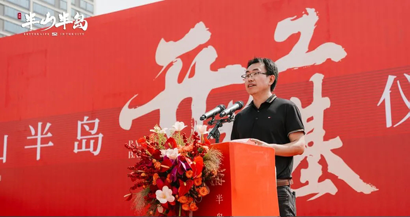 一级做A爱片特黄在线观看