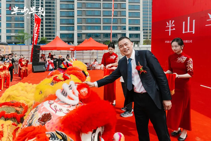 一级做A爱片特黄在线观看