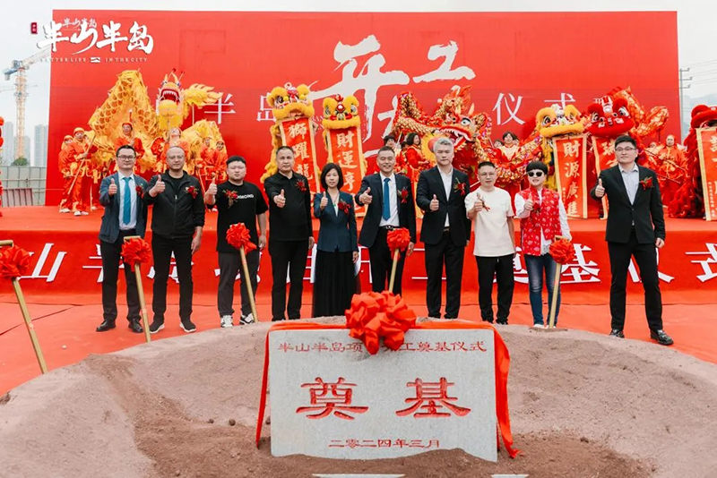 一级做A爱片特黄在线观看