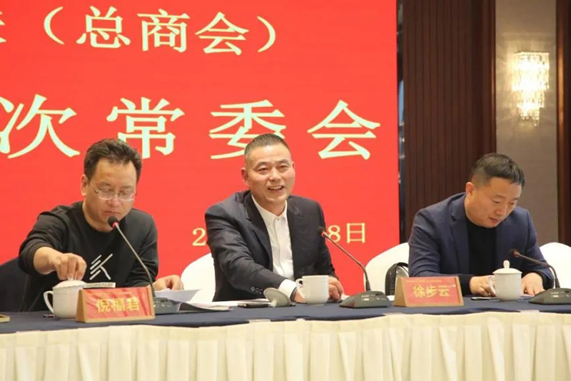 一级做A爱片特黄在线观看