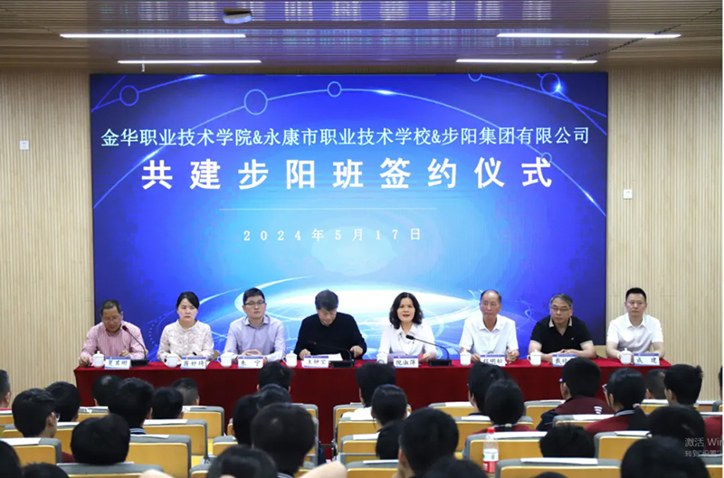 一级做A爱片特黄在线观看