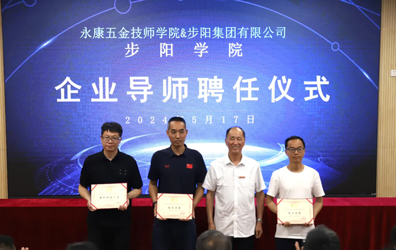 一级做A爱片特黄在线观看