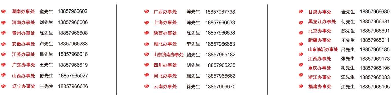 一级做A爱片特黄在线观看