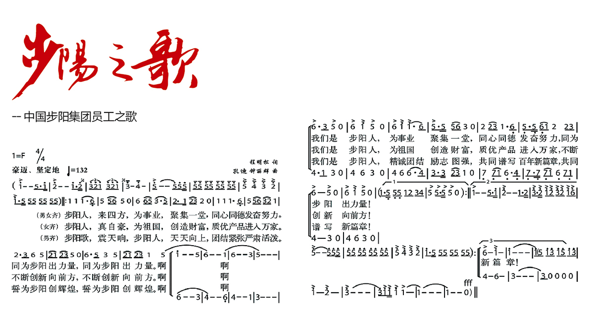 一级做A爱片特黄在线观看