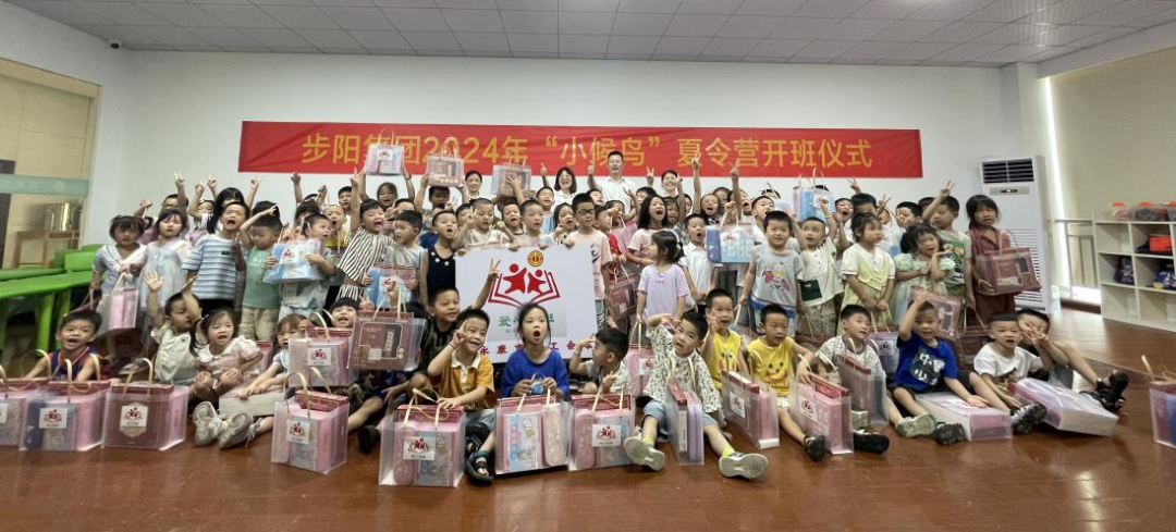 一级做A爱片特黄在线观看