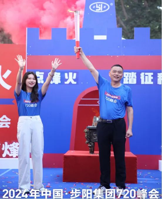 一级做A爱片特黄在线观看