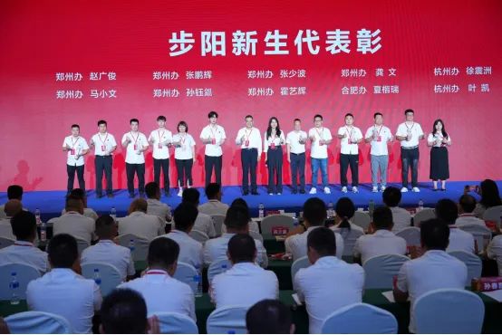 一级做A爱片特黄在线观看