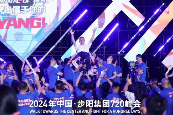 一级做A爱片特黄在线观看